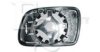 EQUAL QUALITY RS01188 Mirror Glass, outside mirror